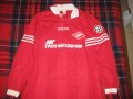 Spartak Moscow Cup Shirt football shirt 1996