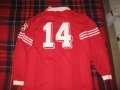 Spartak Moscow Cup Shirt football shirt 1996