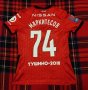 Spartak Moscow Home football shirt 2020 - 2021