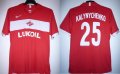 Spartak Moscow Home football shirt 2006 - 2007