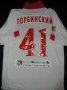Spartak Moscow Away football shirt 2004