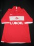 Spartak Moscow Home football shirt 2006 - 2007