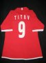 Spartak Moscow Home football shirt 2006 - 2007