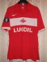 Spartak Moscow Home football shirt 2006 - 2007