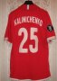 Spartak Moscow Home football shirt 2006 - 2007