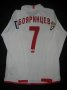 Spartak Moscow Away football shirt 2007