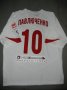 Spartak Moscow Away football shirt 2005