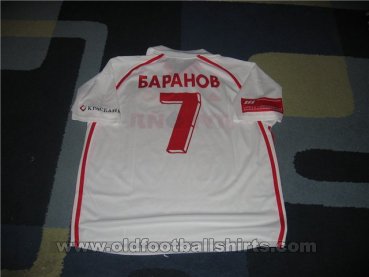 Spartak Moscow Away football shirt 2002