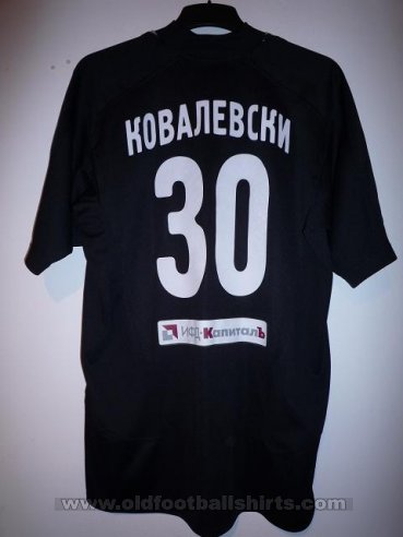 Spartak Moscow Goalkeeper football shirt 2006 - ?