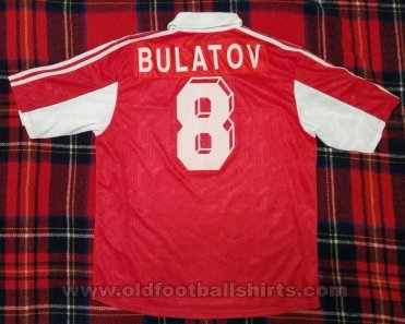 Spartak Moscow Cup Shirt football shirt 1999