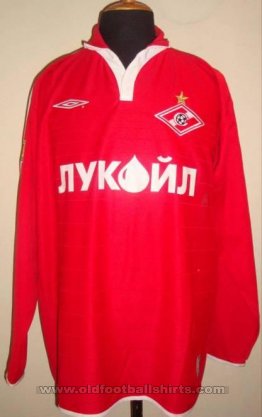 Spartak Moscow Home football shirt 2004
