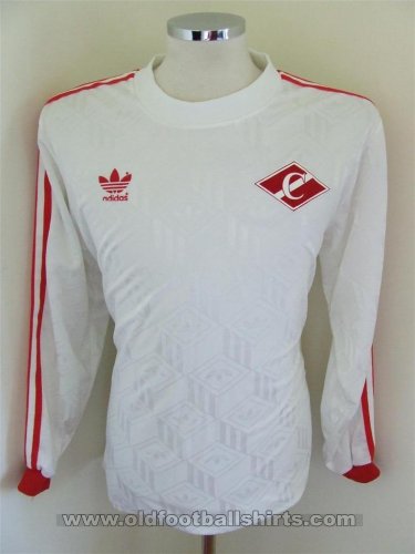 Spartak Moscow Away football shirt 1995