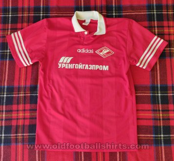 Spartak Moscow Cup Shirt football shirt 1996