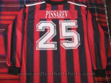 Spartak Moscow Away football shirt 1998