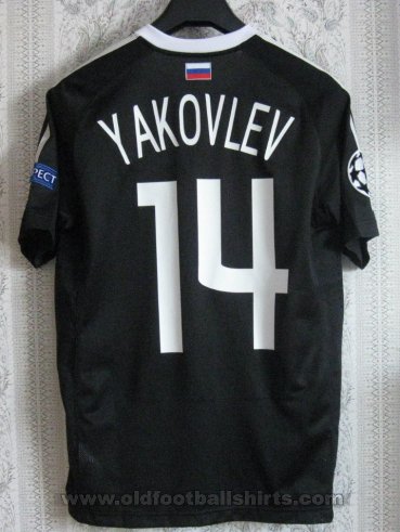 Spartak Moscow Cup Shirt football shirt 2012 - 2013