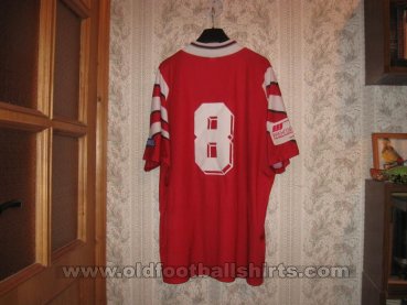 Spartak Moscow Home Fußball-Trikots 1997 - 1998