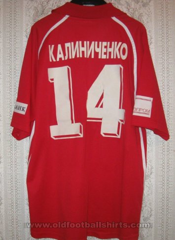 Spartak Moscow Home football shirt 2001 - 2002