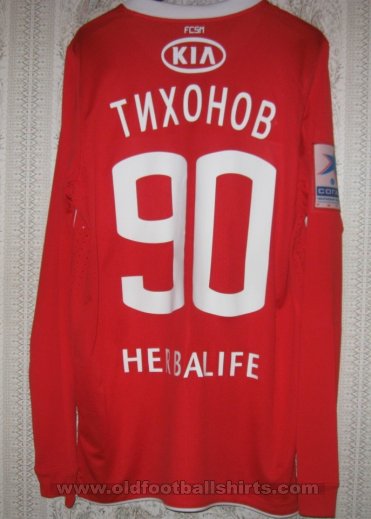 Spartak Moscow Home baju bolasepak 2011 - 2012