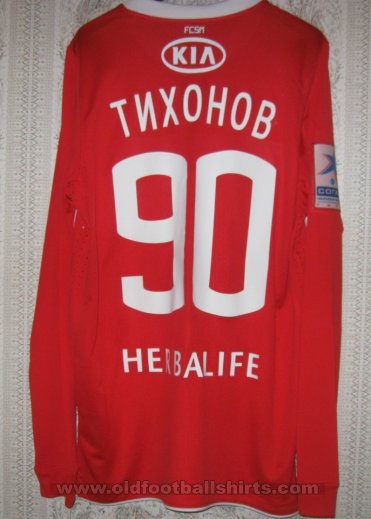 Spartak Moscow Home football shirt 2011 - 2012