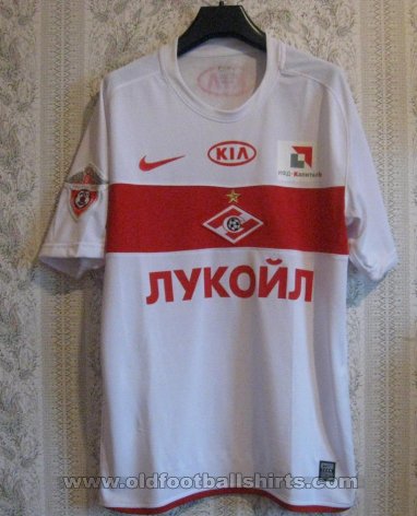 Spartak Moscow Away football shirt 2010