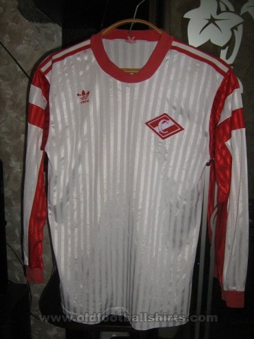 Spartak Moscow Away football shirt 1991