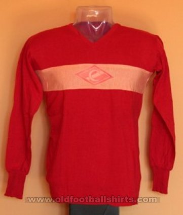 Spartak Moscow Home football shirt 1972 - 1973