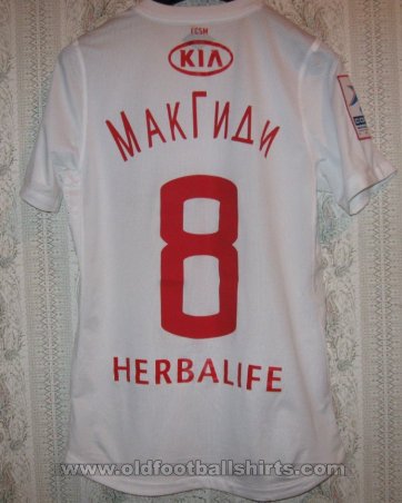 Spartak Moscow Away football shirt 2012 - 2013