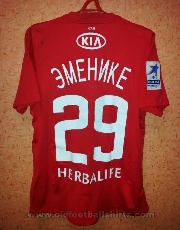 Spartak Moscow Home football shirt 2012 - 2013