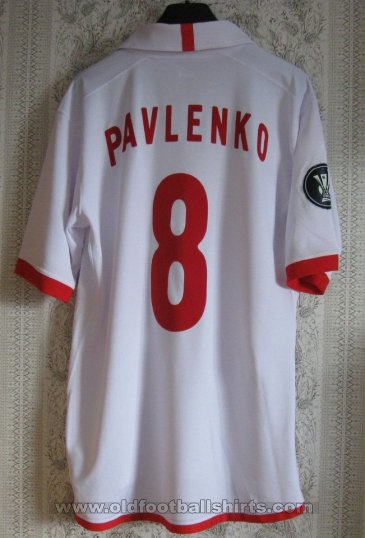 Spartak Moscow Away football shirt 2007