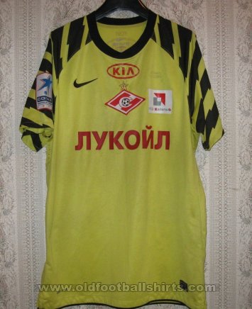 Spartak Moscow Goalkeeper football shirt 2011 - 2012
