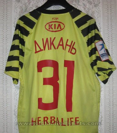 Spartak Moscow Goalkeeper football shirt 2011 - 2012
