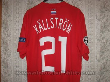 Spartak Moscow Special football shirt 2012 - 2013