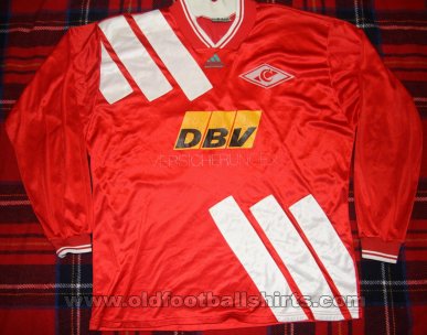 Spartak Moscow Special football shirt 1993