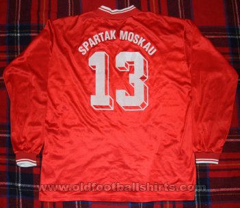 Spartak Moscow Special football shirt 1993