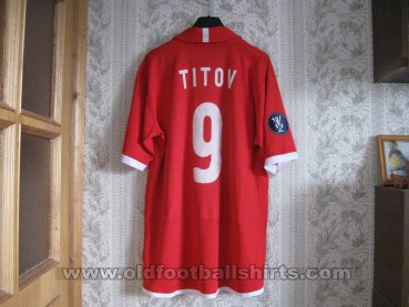 Spartak Moscow Camisa da Copa camisa de futebol 2007 - 2008