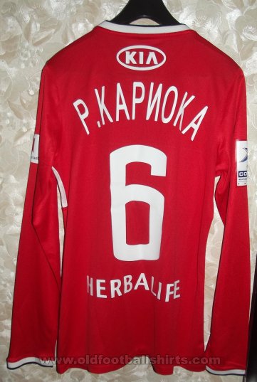 Spartak Moscow Home football shirt 2013 - 2014