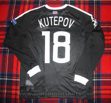 Spartak Moscow Special football shirt 2012 - 2013