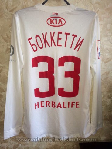 Spartak Moscow Special football shirt 2012 - 2013