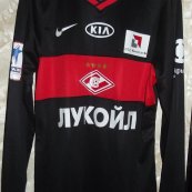 Third football shirt 2013 - 2014