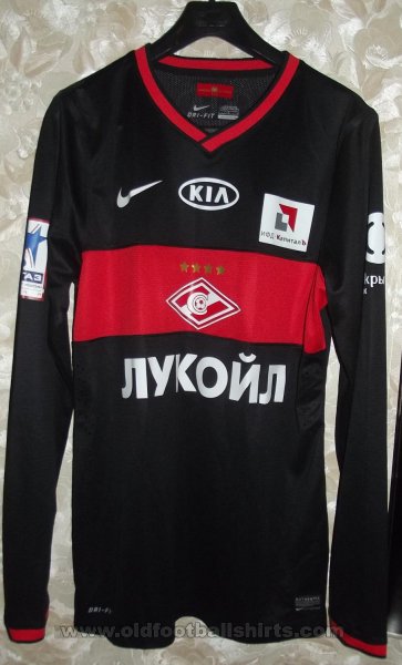 Spartak Moscow Third football shirt 2013 - 2014