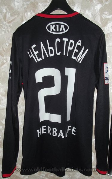 Spartak Moscow Third football shirt 2013 - 2014
