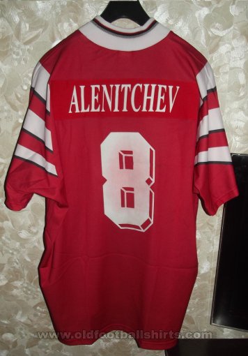 Spartak Moscow Home football shirt 1997 - 1998