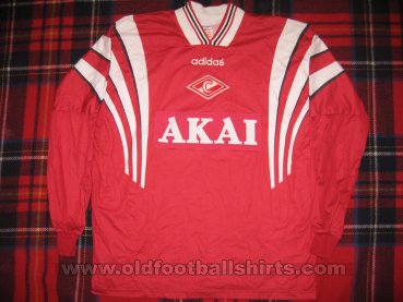 Spartak Moscow Cup Shirt football shirt 1997