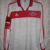 Third football shirt 1999