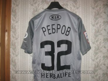 Spartak Moscow Goalkeeper football shirt 2013 - 2014