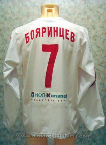 Spartak Moscow Away football shirt 2005