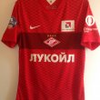 Home футболка 2014 - 2015