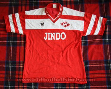 Spartak Moscow Home football shirt 1989 - 1990