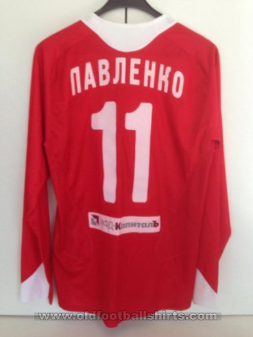Spartak Moscow Home football shirt 2006