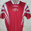 Home футболка 1997 - 1998
